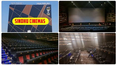 anthiyur theatre|anthiyur movie theater.